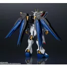 Bandai GU ZGMF-X20A STRIKE FREEDOM GUNDAM (64026)