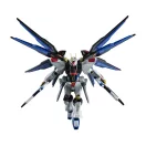 Bandai GU ZGMF-X20A STRIKE FREEDOM GUNDAM (64026)