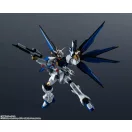 Bandai GU ZGMF-X20A STRIKE FREEDOM GUNDAM (64026)
