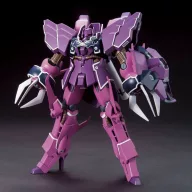 BANDAI HGUC 1/144 YAMS-132 ROZEN ZULU (64092)