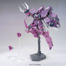 BANDAI HGUC 1/144 YAMS-132 ROZEN ZULU (64092)