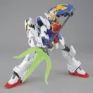 BANDAI MG 1/100 SHENLONG GUNDAM EW. (64095)