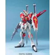 Bandai MG GUNDAM SWORD IMPULSE 1/100 (64118)