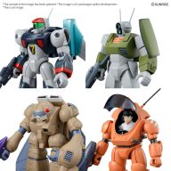 Bandai ROUND VERNIAN VIFAM SET 1 (64260)