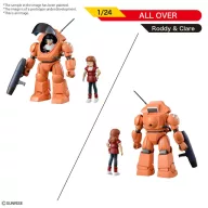 Bandai ROUND VERNIAN VIFAM SET 1 (64260)