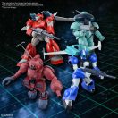 Bandai ROUND VERNIAN VIFAM SET 2 (64261)