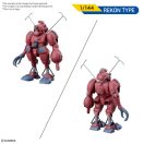 Bandai ROUND VERNIAN VIFAM SET 2 (64261)