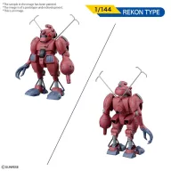 Bandai ROUND VERNIAN VIFAM SET 2 (64261)