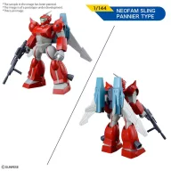Bandai ROUND VERNIAN VIFAM SET 2 (64261)