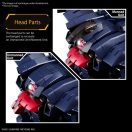 Bandai HG BRADY FOX TYPE G 1/72 (65092)