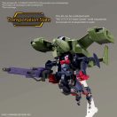 Bandai HG BRADY FOX TYPE G 1/72 (65092)