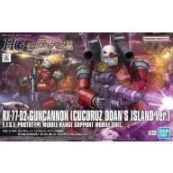 BANDAI HG GUNCANNON CUCURUZ DOAN 1/144 65315