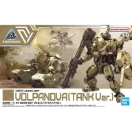 BANDAI 30MM BEXM-33T VOLPANOVA TANK 1/144 65316