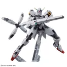 BANDAI HG 1/144 GUNDAM CALIBARN (65322)