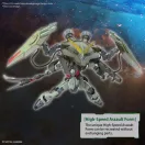 Bandai GUNDAM SEED GUNDAM FORBIDDEN 1/100 (65429)