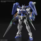 Bandai HG GUNDAM 00 DIVER ARC 1/144 (65720)