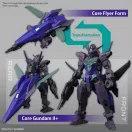 Bandai HG GUNDAM PLUTINE 1/144 (65721)