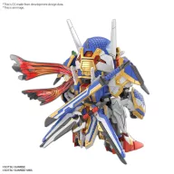 Bandai SDW HEROES ONMITSU GUNDAM AERIAL 65723