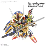 Bandai SDW HEROES ONMITSU GUNDAM AERIAL 65723