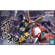 Bandai HG JYAKOMARU (65728)