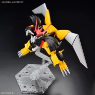 Bandai HG JYAKOMARU (65728)