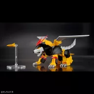 Bandai HG JYAKOMARU (65728)