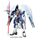 BANDAI HG 1/144 ABYSS GUNDAM ZGMF-X31S (66144)