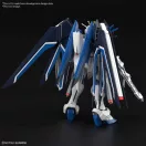 Bandai HG GUNDAM RISING FREEDOM 1/144 (66284)