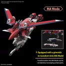 Bandai HG GUNDAM IMMORTAL JUSTICE 1/144 (66285)