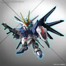 Bandai SD GUNDAM EX STTS 909 GUNDAM RISING FREEDOM 66286