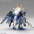 Bandai SD GUNDAM EX STTS 909 GUNDAM RISING FREEDOM 66286