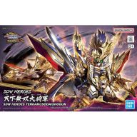 Bandai SDW HEROES TENKAMUSO DAISHOGUN 66298