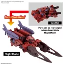 Bandai 30MM 1/144 eEXM-30 ESPOSSITO Y 1/144 (66300)