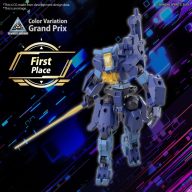 Bandai 30MM EEXM-S03H FORESTIERI 03 1/144 (66301)