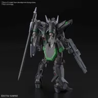 Bandai HG BLACK KNIGHT SQUAD RUD RO A 1/144 (66305)