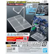 Bandai Action base 8 Clear Color (66309)