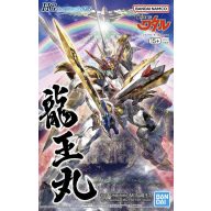 BANDAI HG AMPLIFIED IMGN RYUOUMARU (66383)