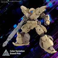 Bandai 30MM BEXM-28 REVERNOVA BROWN 1/144 (66684)