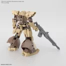 Bandai 30MM BEXM-28 REVERNOVA BROWN 1/144 (66684)