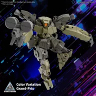 Bandai 30MM BEXM-29 GARDONOVA GREEN 1/144 (66685)