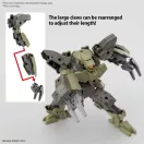 Bandai 30MM BEXM-29 GARDONOVA GREEN 1/144 (66685)