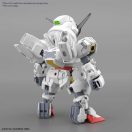 Bandai SD CROSS SILHOUETTE GUNDAM CALIBARN 66691