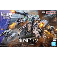 BANDAI HG 1/72 KYOUKAI SENKI BUNYIP GINGA (66696)