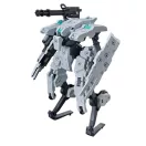 BANDAI HG 1/72 KYOUKAI SENKI BUNYIP GINGA (66696)