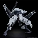 BANDAI HG 1/72 KYOUKAI SENKI BUNYIP GINGA (66696)