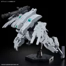 BANDAI HG 1/72 KYOUKAI SENKI BUNYIP GINGA (66696)