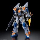 BANDAI HGCE 1/144 DUEL BLITZ GUNDAM (66700)