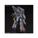 BANDAI HGCE 1/144 DUEL BLITZ GUNDAM (66700)
