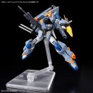BANDAI HGCE 1/144 DUEL BLITZ GUNDAM (66700)