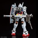 BANDAI RG 1/144 RX-78-2 GUNDAM Ver. 2.0 (67155)